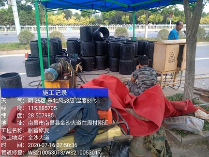 汝南管道短管置换-管道顶管-炜誉市政